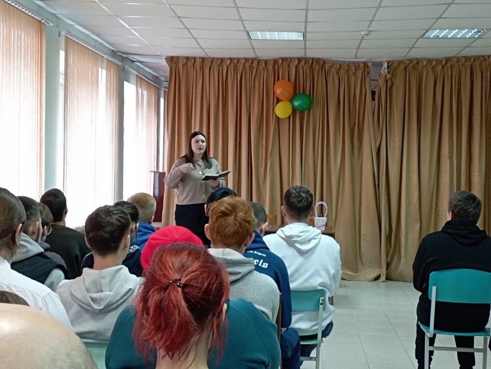 Встреча со студентами Башкирского агропромышленного колледжа