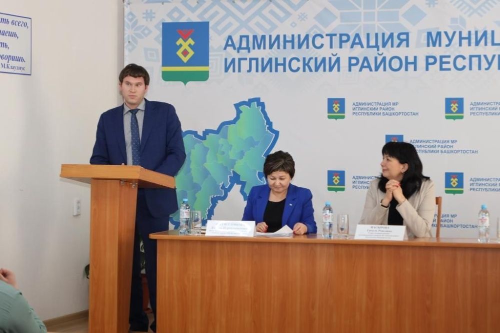 23 января состоялся круглый стол при участии Главы администрации