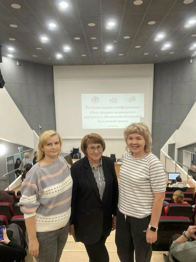 Наши коллеги приняли участие в республиканской конференции