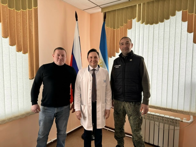 Иглинская ЦРБ продолжает держать на контроле вопросы поддержки защитников Отечества