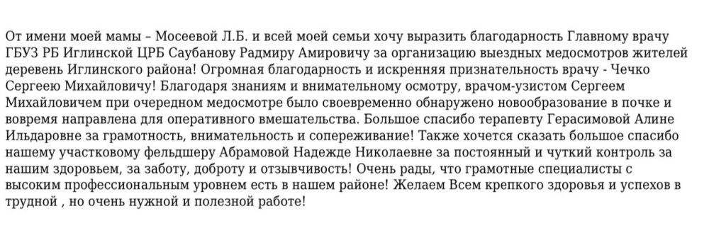 Помощь рядом!