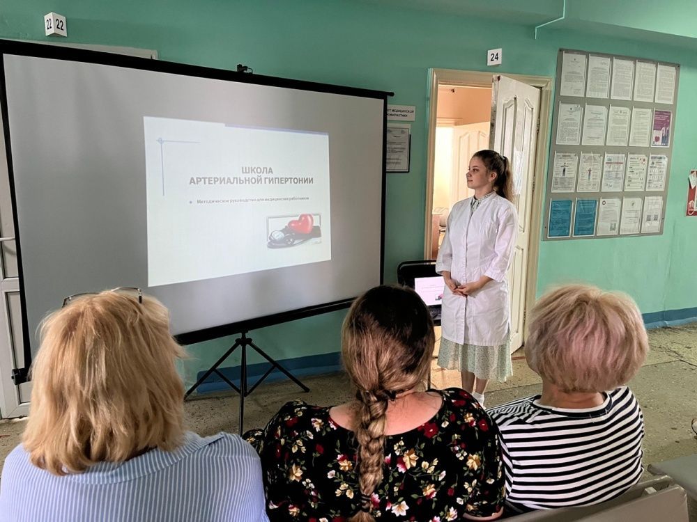Сегодня в Иглинской ЦРБ проводили Школу здоровья для пациентов с артериальной гипертензией