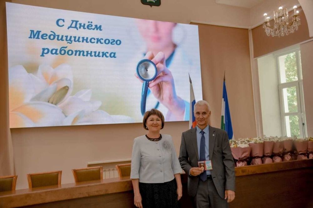 Высокая награда врачу Иглинской ЦРБ