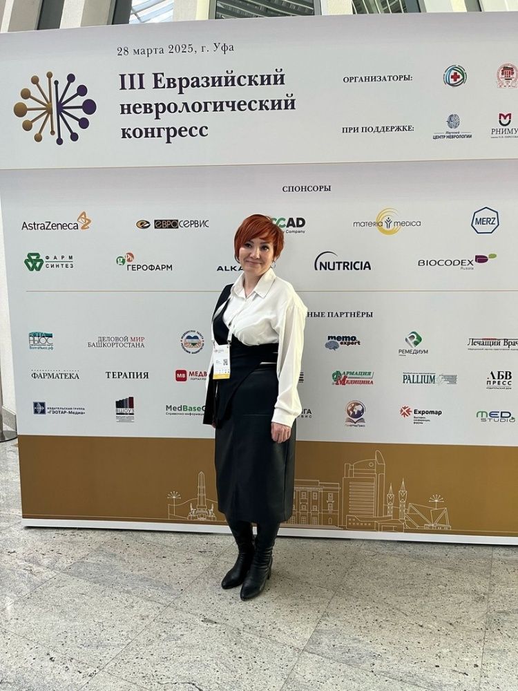 К здоровью детей - с передовыми знаниями!