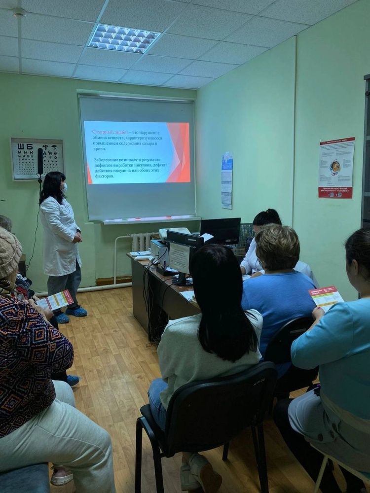 17 ноября в поликлинике прошла одна из встреч «Школа здоровья для пациентов с сахарным диабетом»