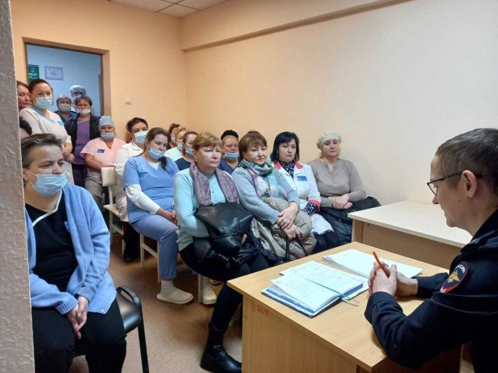 В Иглинской ЦРБ прошла лекция по противодействию мошенничеству