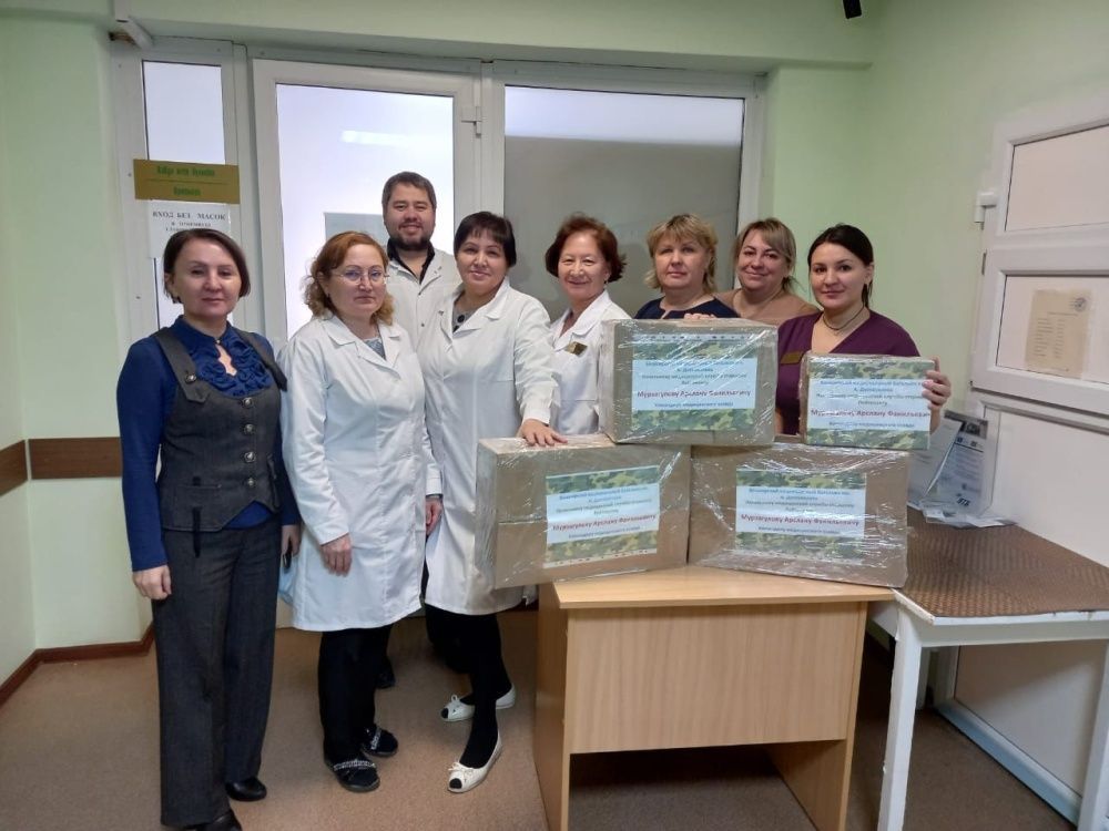 Мы собрали важную посылку!