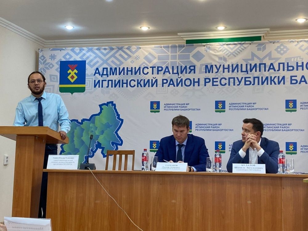 Администрация Иглинского района провела образовательный семинар для специалистов по актуальным вопросам туберкулеза на сегодняшний день