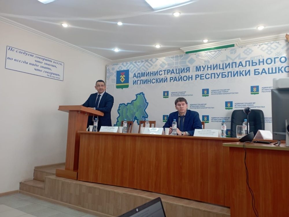 Заседание по итогам работы медицинских организаций Центрального медицинского округа за 2023 год